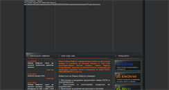 Desktop Screenshot of haycad-infotech.bg